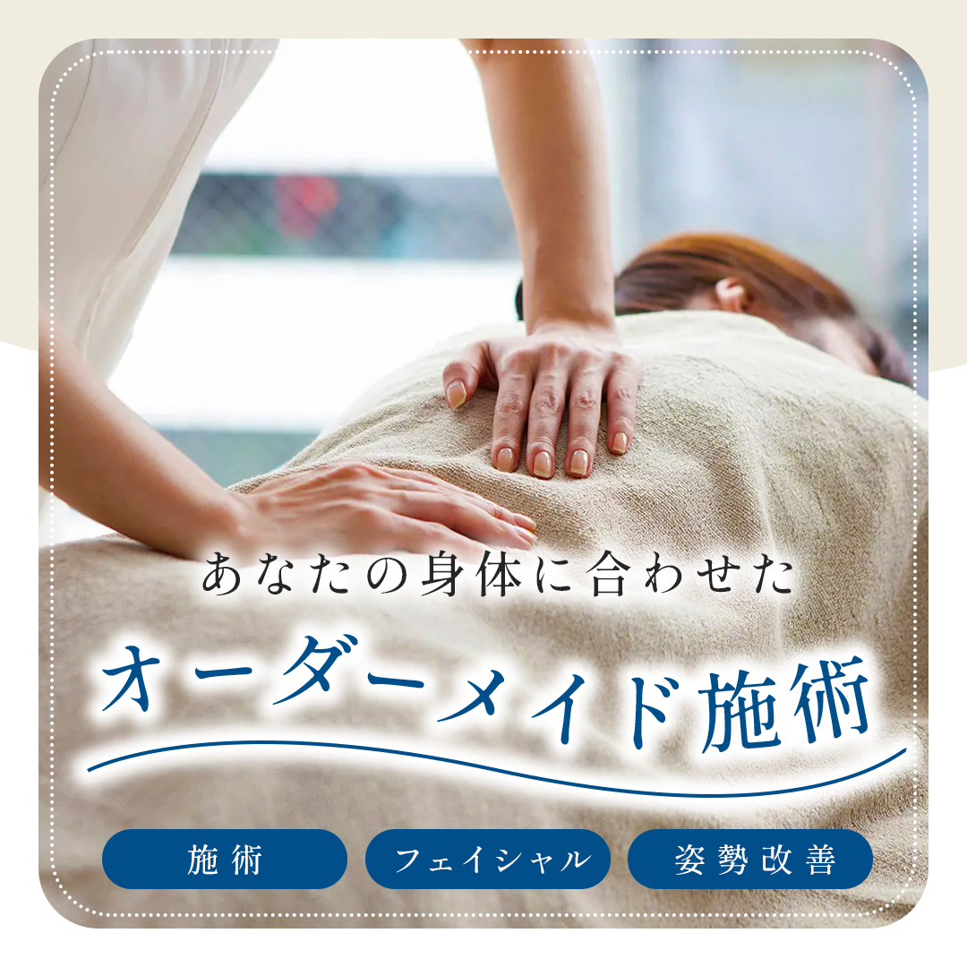 popup_banner